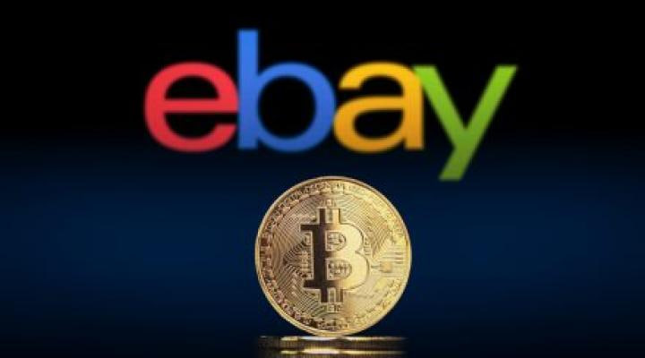 eBay(암호화폐)에서 코인을 어떻게 판매합니까? 실제로 그렇게 할 수 있습니까?