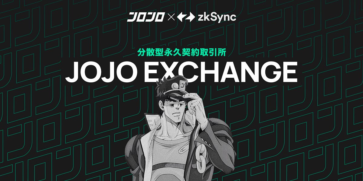 What is JOJO? How Does It Differ from Other Derivatives Platforms?