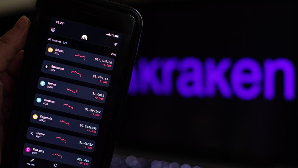 크라켄(Kraken)은 신뢰할 수 있는 암호화폐 거래소인가: 크라켄 보안