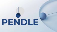 PENDLE 是什麽幣？PENDLE代幣有什麽作用？