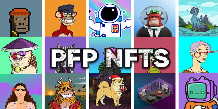 PFP NFT란 무엇입니까? 사람들이 왜 NFT를 프로필 사진으로 사용하는 겁니까?
