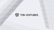什么是TON Ventures？它对TON生态系统有什么影响？