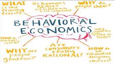 什麽是行為經濟學？Behavioral Economics如何影響公共政策？