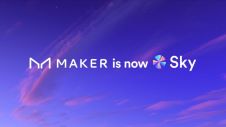 Sky Protocol是什麽？新SKY代幣有哪些優勢