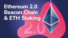 信標鏈上質押了多少 ETH? 質押 ETH 的數量為什麽重要?