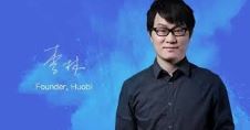 Avenir Crypto 是什麽?Avenir Crypto如何與傳統金融融合?