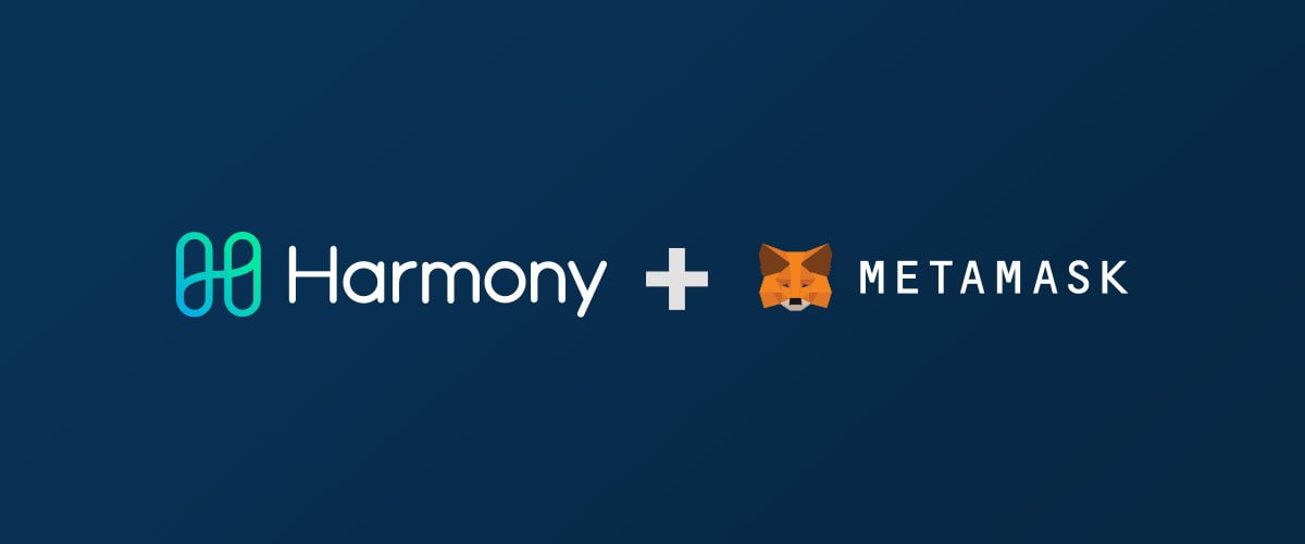 Harmony ONE RPC란 무엇입니까? 메타마스크에 Harmony One 네트워크를 어떻게 추가합니까?