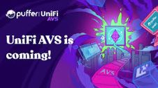 什麽是UniFi AVS？UniFi AVS對以太坊未來的影響