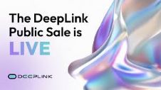DeepLink的公开销售价值是多少? 为什么吸引了全球关注?