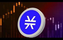 什麼是STG加密代幣？什麼是STG代幣質押？
