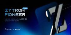 Zytron Pioneer是什么? Zytron Pioneer有哪些独特功能?
