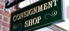 什么是寄售商店? 寄售商店如何运作?