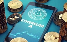 什麼是ETH轉換器？如何使用Bitkan轉換器？
