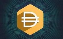 什么是Dai稳定币？Dai货币是哪个国家创造的？