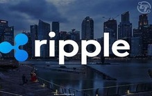 Ripple 在新加坡掀起波瀾：獲准提供先進數字資產服務
