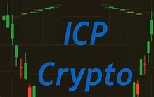 什麼是 ICP 價格預測？ICP 是空氣幣嗎？