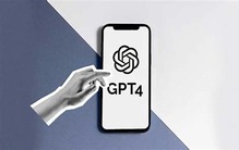 什么是GPT-4？GPT-4有何不同于ChatGPT的功能？