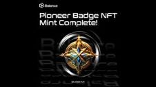 什么是 NFT 先锋徽章? 为什么 Balance 的首个 NFT 独特?