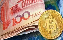 什麼是中國的數字貨幣？數字人民幣與加密貨幣的區別