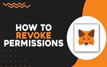 如何使用 MetaMask 撤销权限？