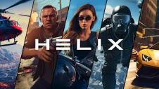 什么是HELIX Metaverse？你可以在其中做什么？
