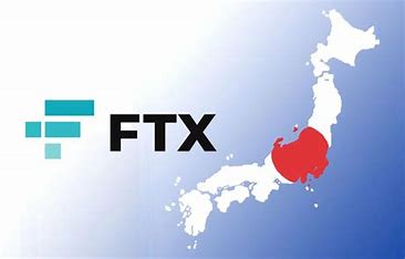 FTX Japan計劃在2月底前返還客戶資産
