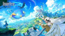 Dragonverse Neo：是一个共同创造的开放世界冒险吗？