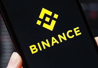 幣安否認資金管理不當指控，稱其為“陰謀論”