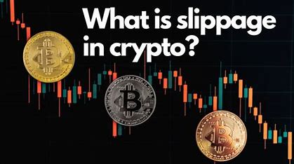 什么是加密货币中的滑点？加密货币投资者需要多担心滑点？