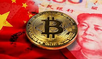 中国计划到2025年升级国家区块链标准