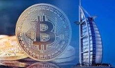 杜拜屬於哪個國家？在杜拜購買比特幣合法嗎？