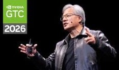 NVIDIA GTC 2026 亮點:AI 晶片與機器人標誌新時代來臨