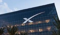 2026年SpaceX何时会上市？IPO申请开始了吗？