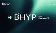 什麼是Bitwise Hyperliquid ETF？BHYP如何運作？