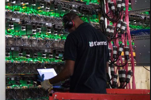Crypto Mining: How To Mine Cryptocurrency