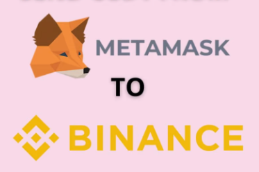 如何從MetaMask提款？小狐狸錢包轉帳教程