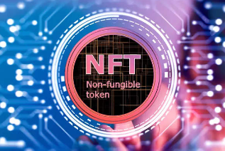NFT 含義（不可替代的代幣）
