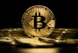 Bitcoin Meaning In English: What Is A Bitcoin and How Does It Work?
