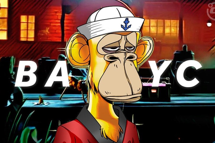 Bored Ape Yacht Club是什么?BAYC无聊猿NFT有多少