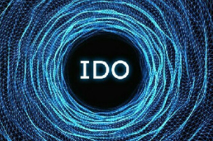 What is IDO (Initial Dex Offering) in crypto and how does it work?