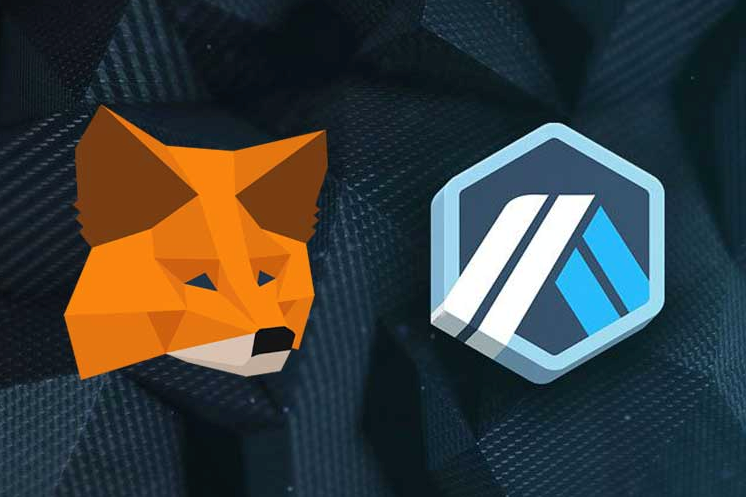 如何将 Arbitrum 添加到 MetaMask 的指南