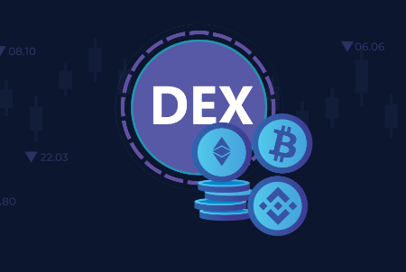 去中心化交易所DEX是什么？主流DEX有哪些