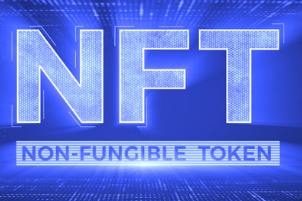 NFT 入门指南