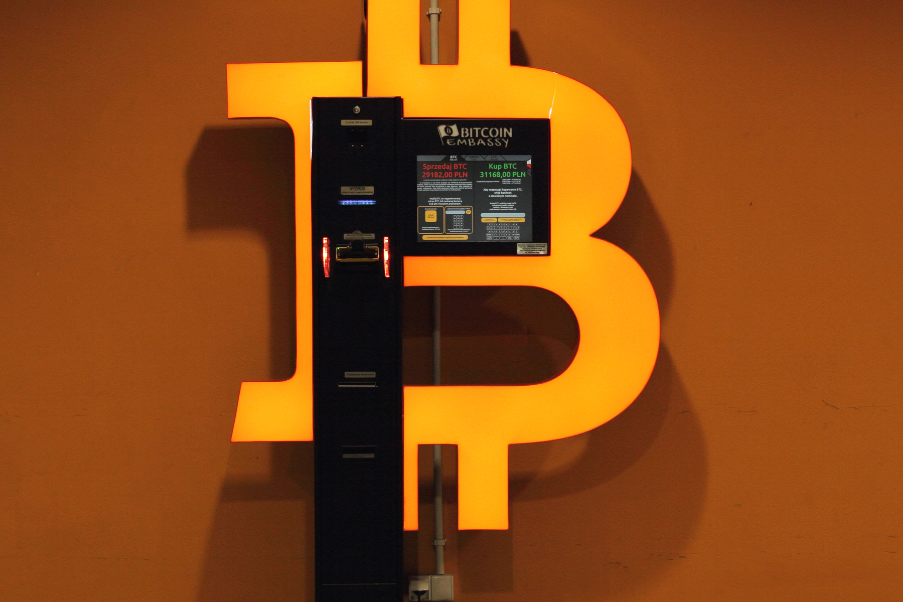 Bitcoin ATM Near Me and How To Use A Bitcoin ATM