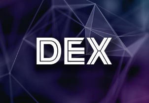 DEX 加密是什麼意思：去中心化交易所解釋
